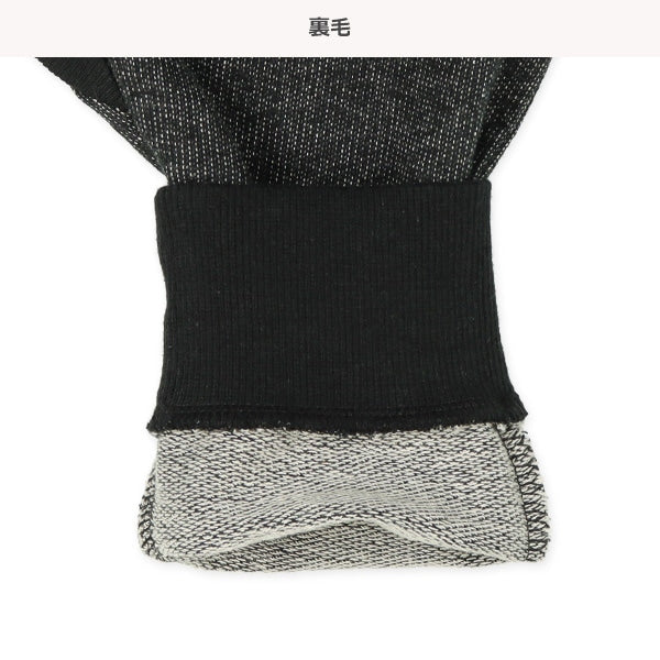Border bed Harem Pants (Spring)