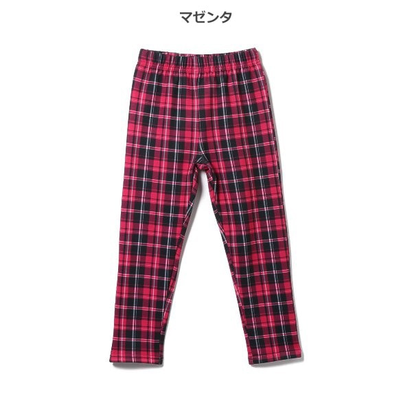 Kids' Girl Knit Pants (Winter)
