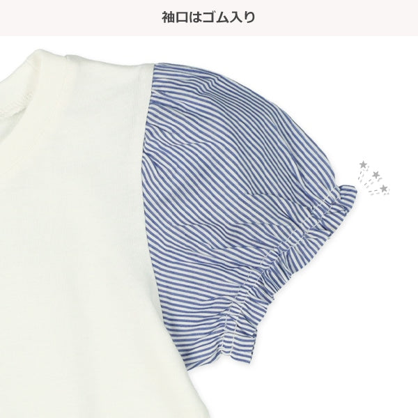 Stripe Short Sleeve T-shirt
