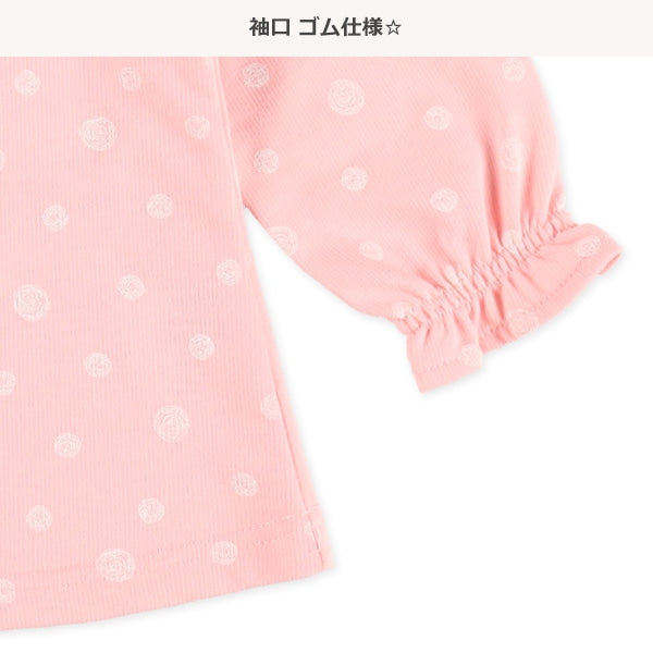 Knit PA (Autumn, Winter, Spring)