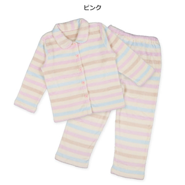 Fleece Pajamas for Girls