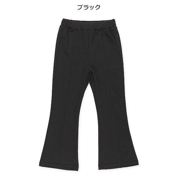 Georgette Flared Pants (Winter, Spring, Autumn)