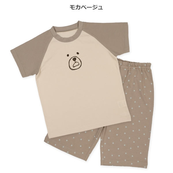 Short Sleeve T-shirt and Pants Set