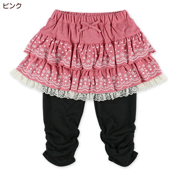 Frill Skirts