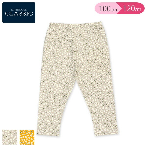 Floral Pants