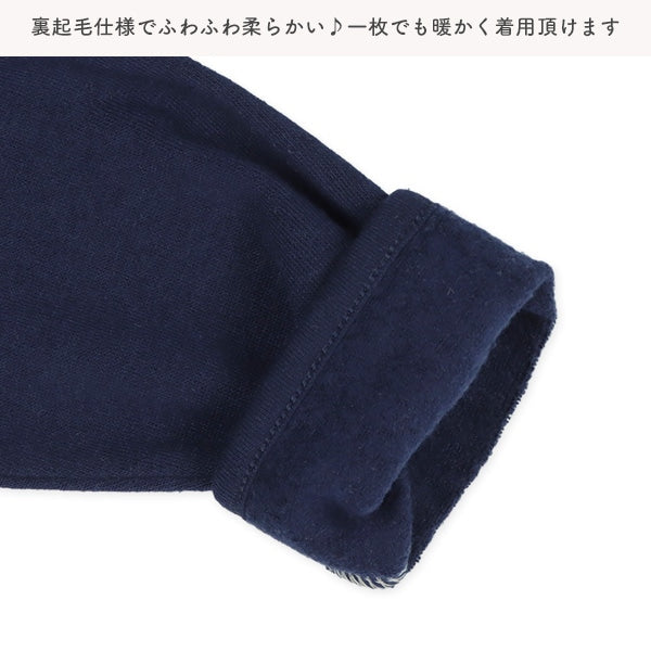 Hanging Overalls for Newborns (Winter)