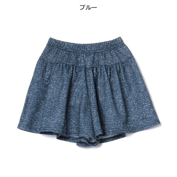 Denim Style Knit Culotte