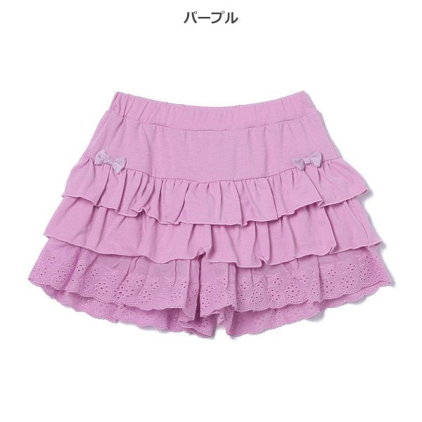 Frill Culotte