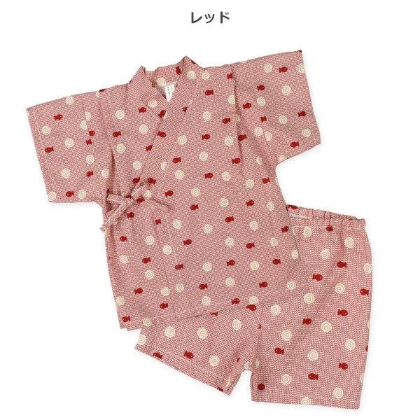 Japanese JINBEI Suit