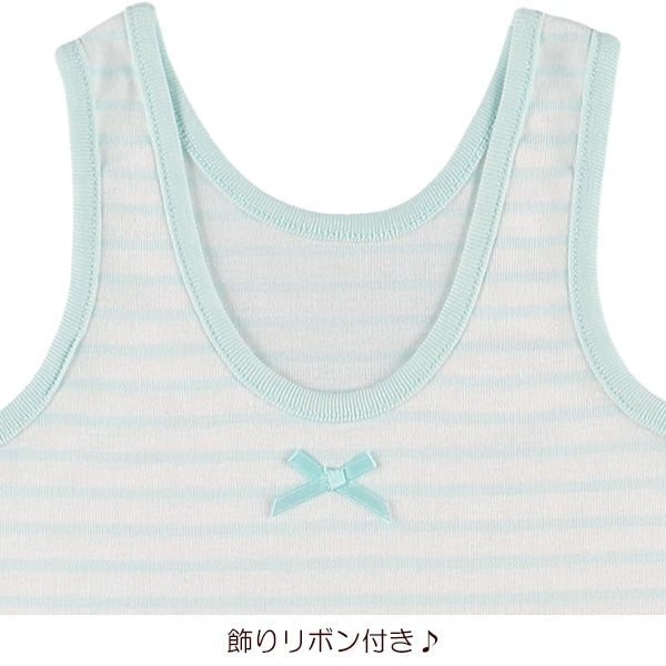 Double Buttoned tank top