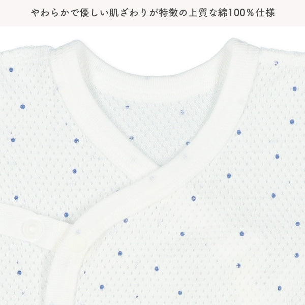 Newborn Underwere Set