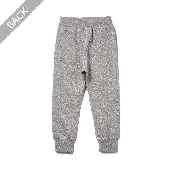 Kids' Boy Sweatpants (Winter)