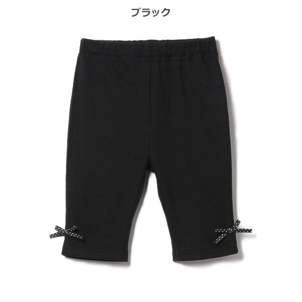 Knit Shorts