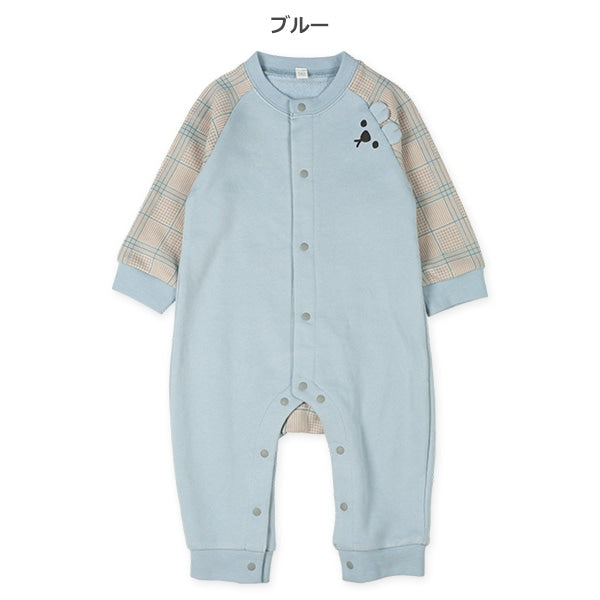 Plaid Sleeve Baby Romper (Spring)