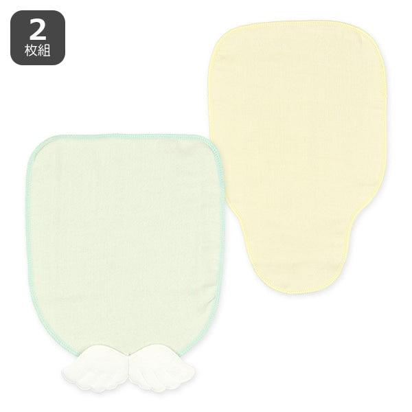 2Pieces Sweat Towel