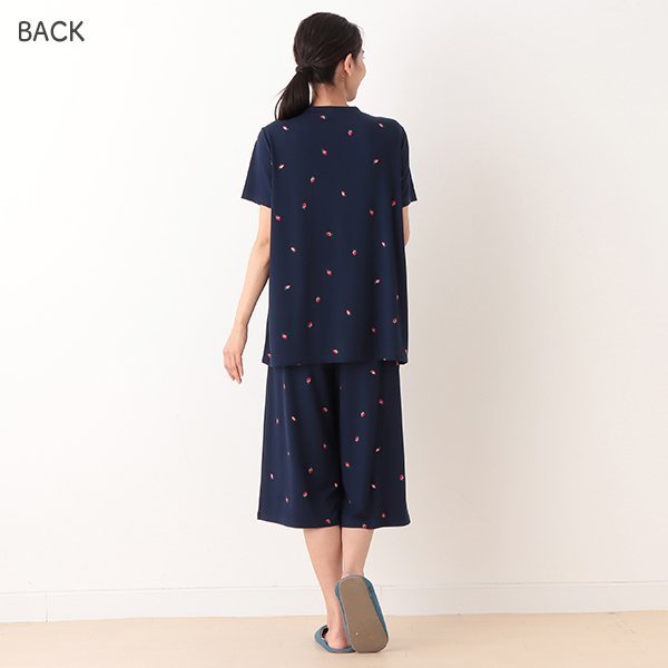 Stretch Maternity Pajamas