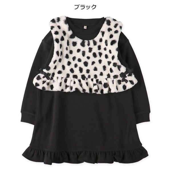 Kids' Girl Dress Set (Winter)