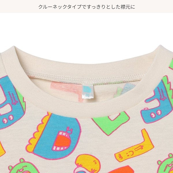 Alphabet Short Sleeve T-shirt