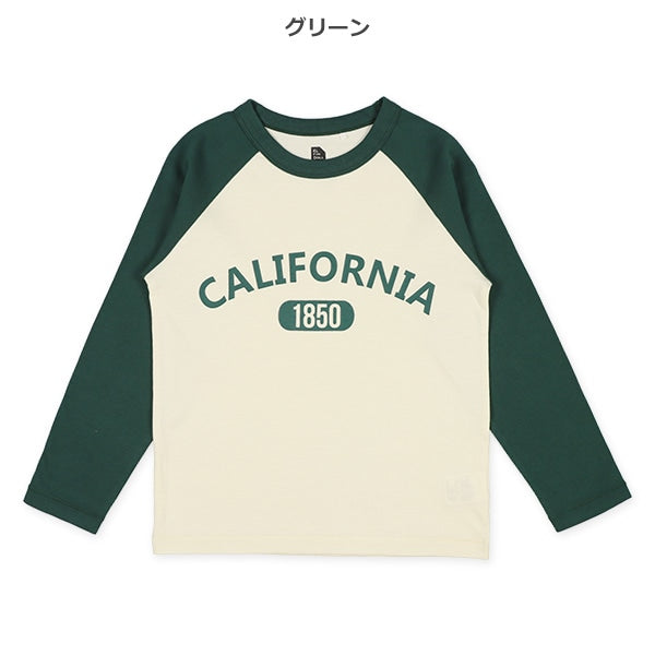 Contrasting Long Sleeve Shirt (Winter, Spring, Autumn)