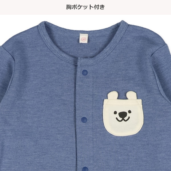Bear Designed Baby Romper (Winter, Spring, Autumn)