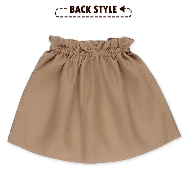 Skirt with Botton