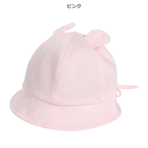 Animal Ear Hat