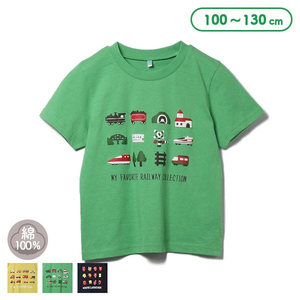 Short Sleeve T-shirt