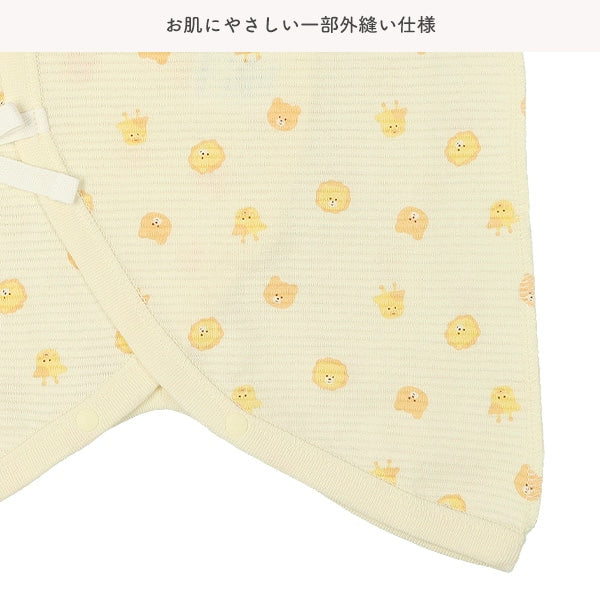 Newborn Underwere Set