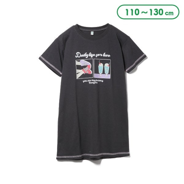 Big Logo Short Sleeve One Piece