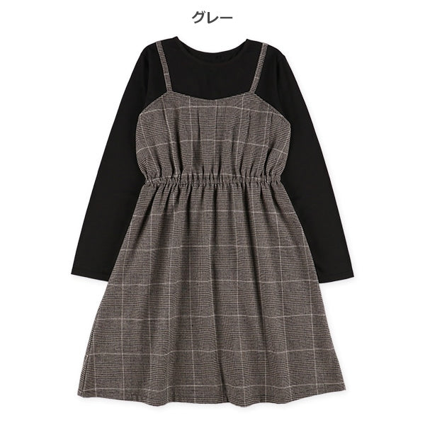 Check Dress (Winter, Spring, Autumn)
