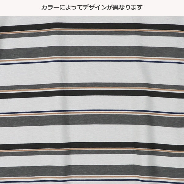 Stripe Short Sleeve T-shirt