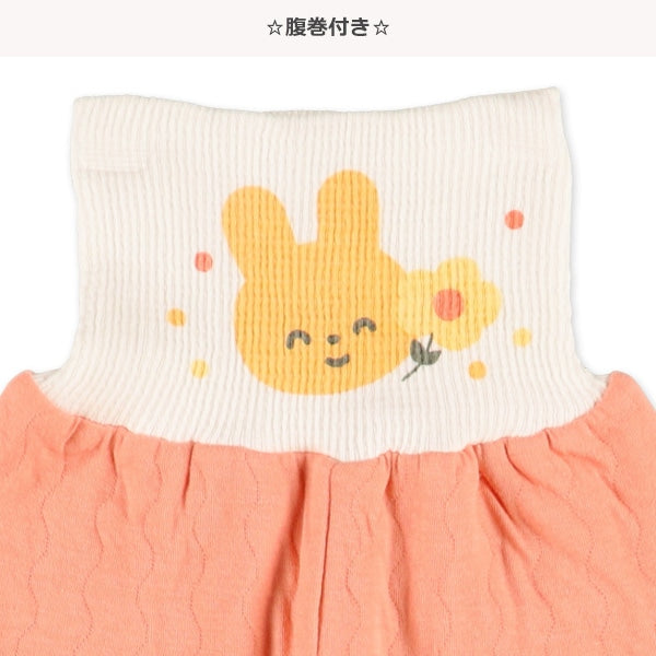 Knit Quilted Pajamas for Baby Girls (Winter)