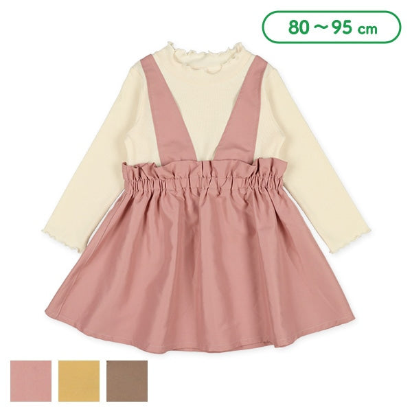 Dress (Winter, Spring, Autumn)