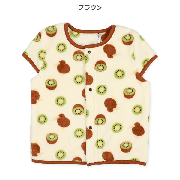Vest For Baby Boys