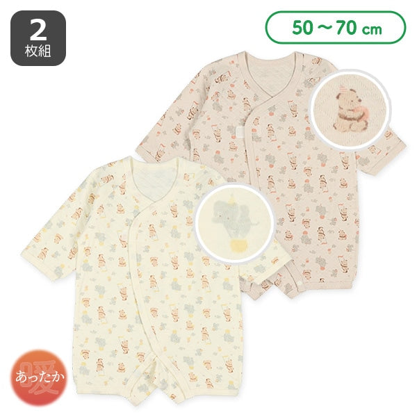Long Sleeve Coverall Undergarment for Newborns (Winter)