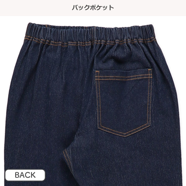 Denim long pants for autumn, winter and spring