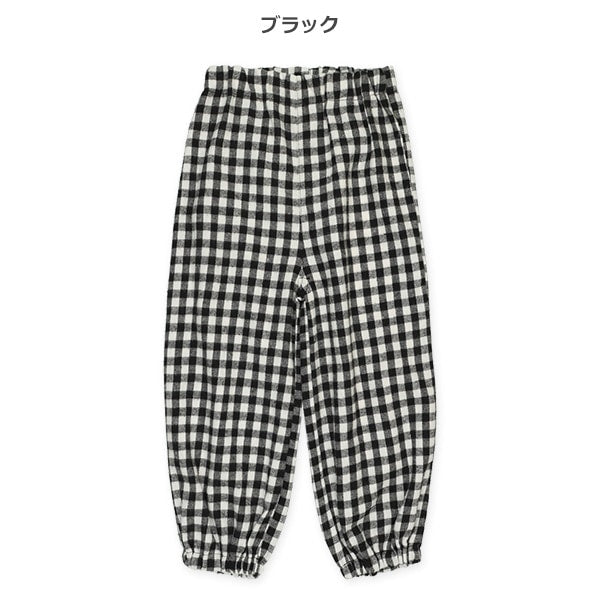Checked Arabian Pants (Winter, Spring, Autumn)