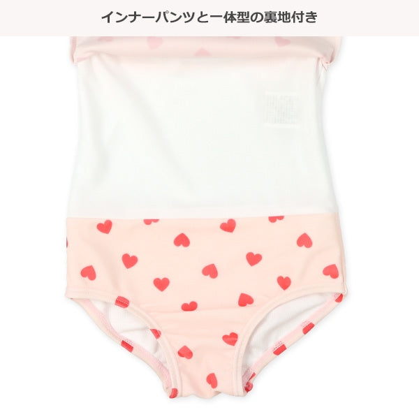 Frill Swimwear