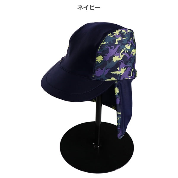 Dinosaur Swimming Cap