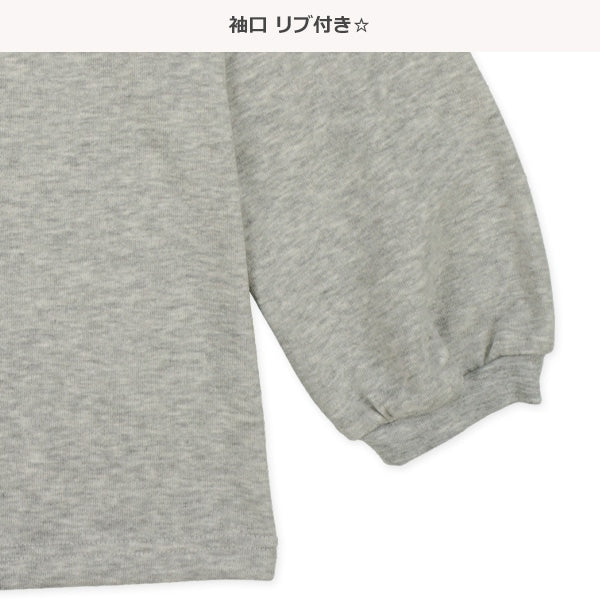Girls' Schoolwear Hanging Pajamas (Winter)