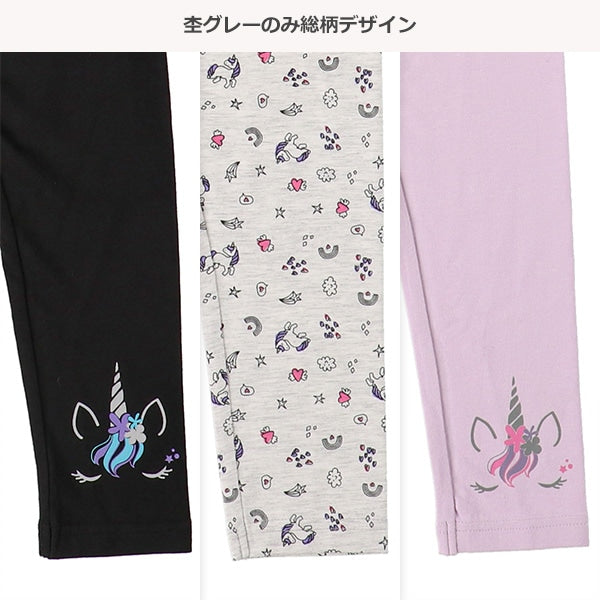 Cute Printed Tencel Leggings (Spring)