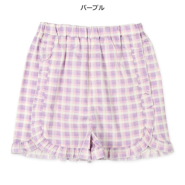 Frill Culotte