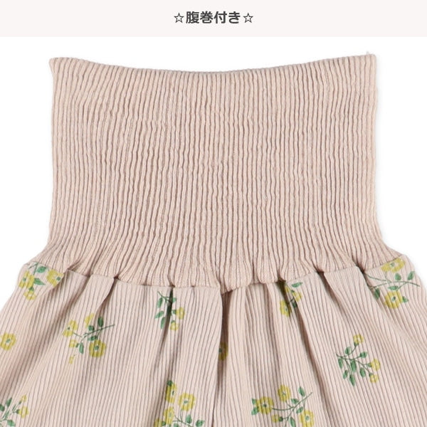 Knit PA (Autumn, Winter, Spring)