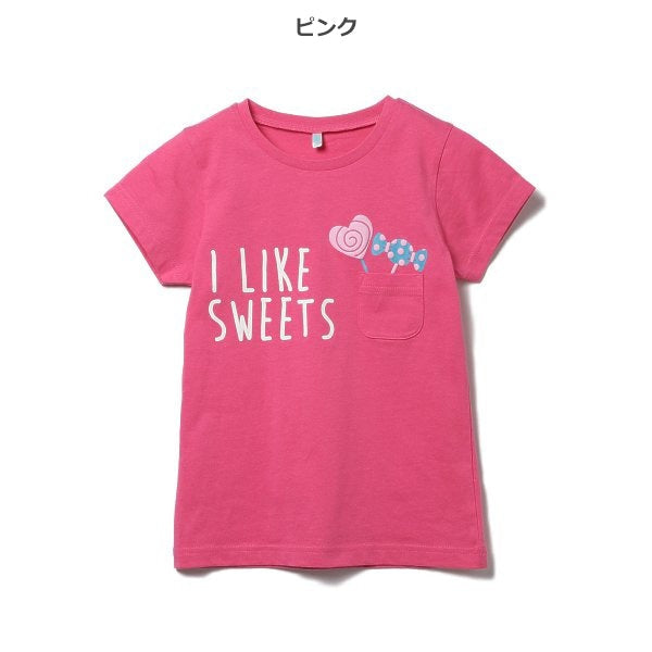 Candy Short Sleeve T-shirt