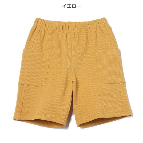 Kinit Shorts
