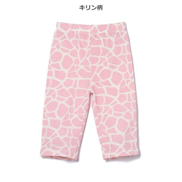 Giraffe Knit Shorts