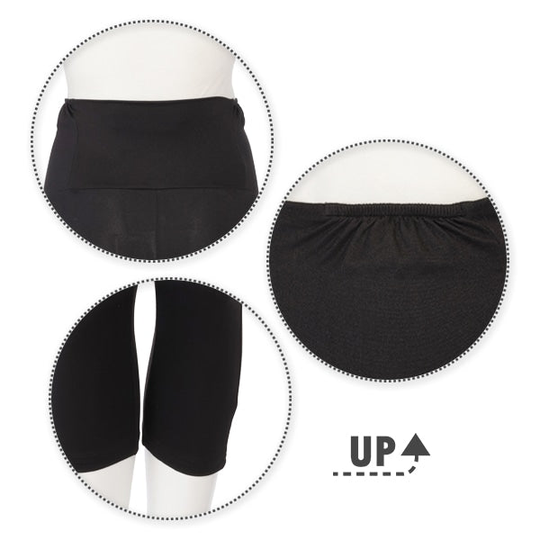 Tummy Comfortable Leggings