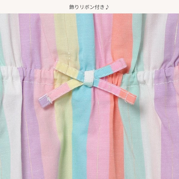 Stripe One Piece