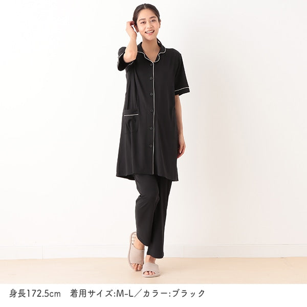Stretch Maternity Pajamas