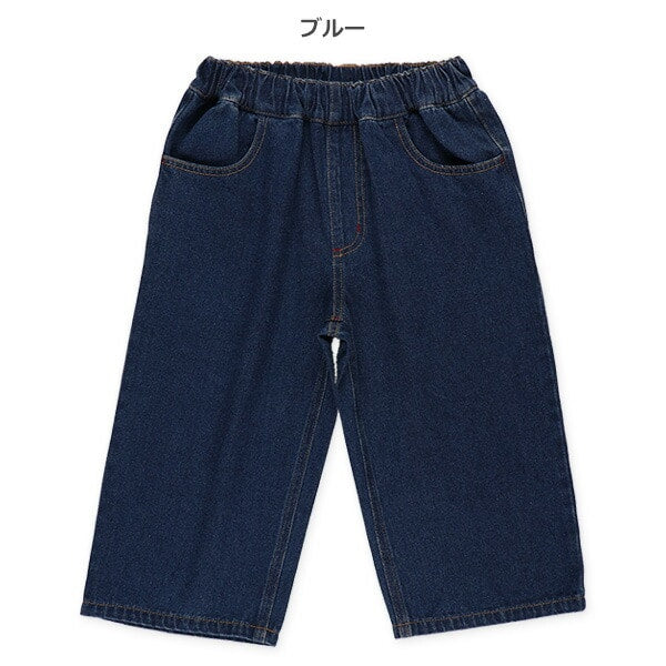 Denim Pants